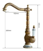 Grifo ejemplo - Imagen 2